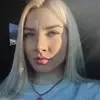 Отзыв от Алиса Некрасова