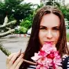 Отзыв от Нинель Дубинина