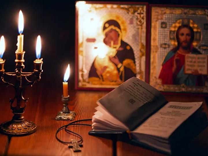 Эффективная молитва от гадалки в Орехово-Зуево для возврата любимого человека